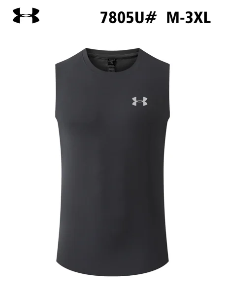 Under Armour Vest