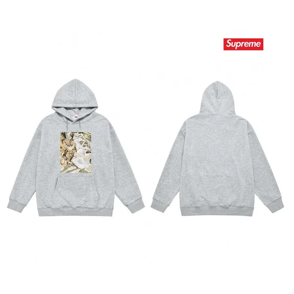 Supreme Hoodie