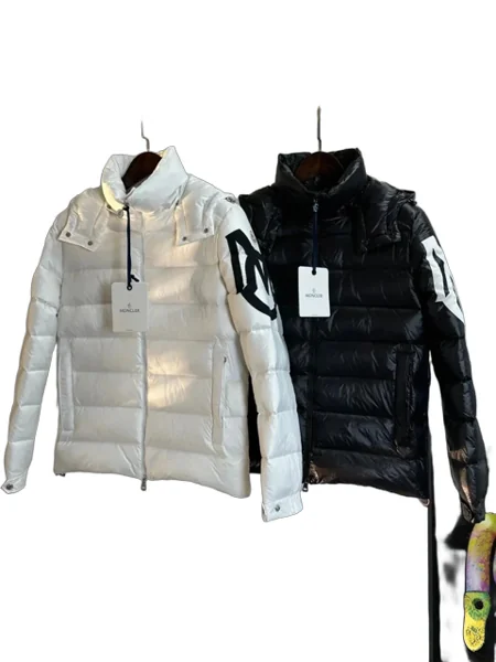 Moncler Quilted Jacket