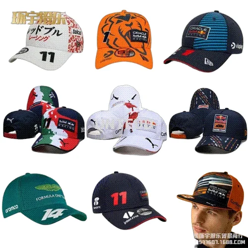 Redbull Hat