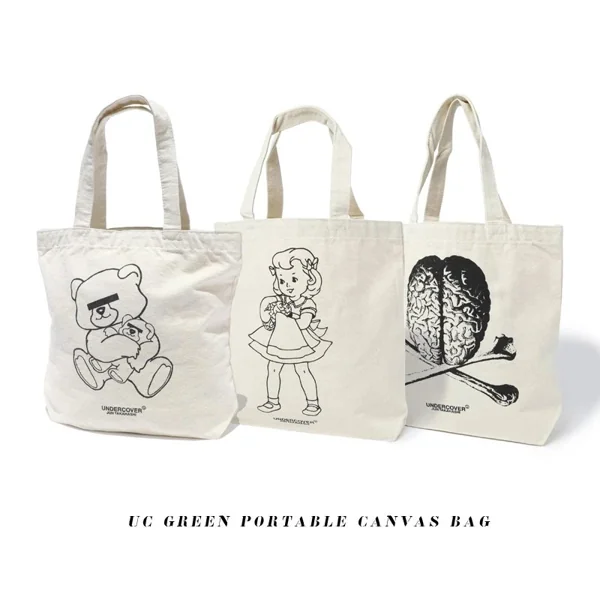 Undercover Bags