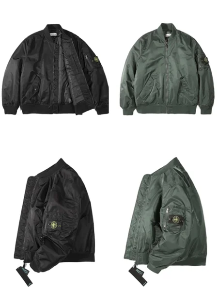 Stone Island Quilted Jacket