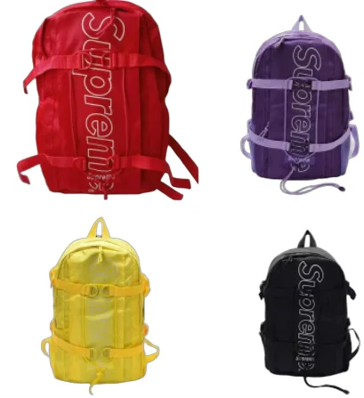 Supreme Backpack