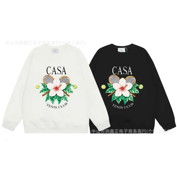 Casablanca Hoodie