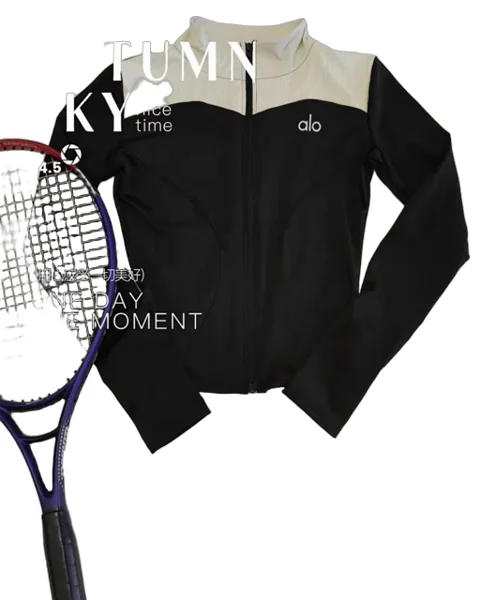 Alo Coat