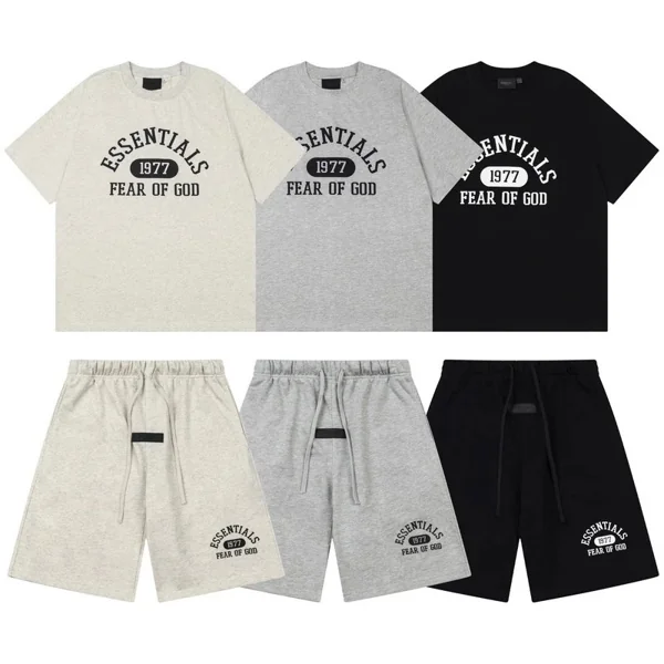 Essentials Set