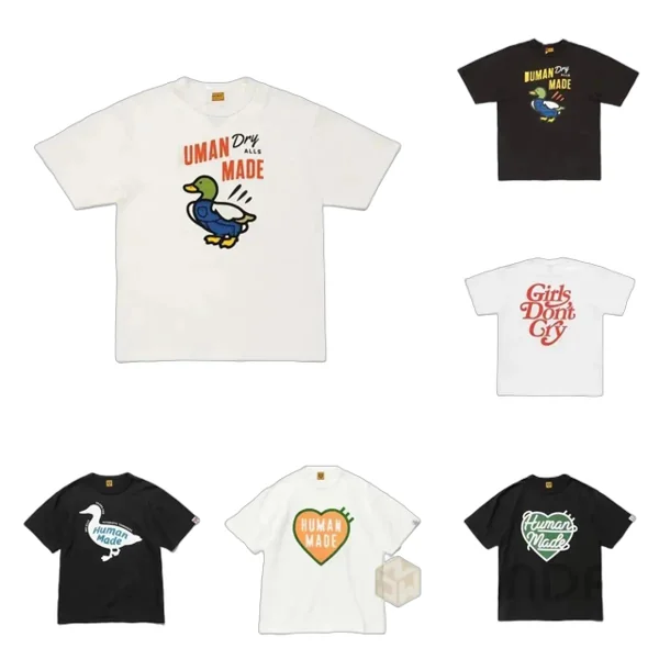 Human Made T-Shirt