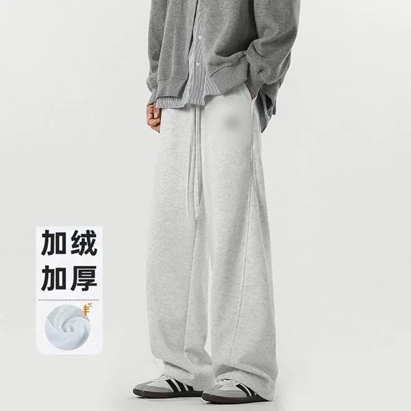 Alo Pants