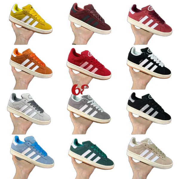 Adidas Campus