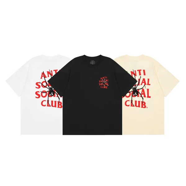 ASSC Tee