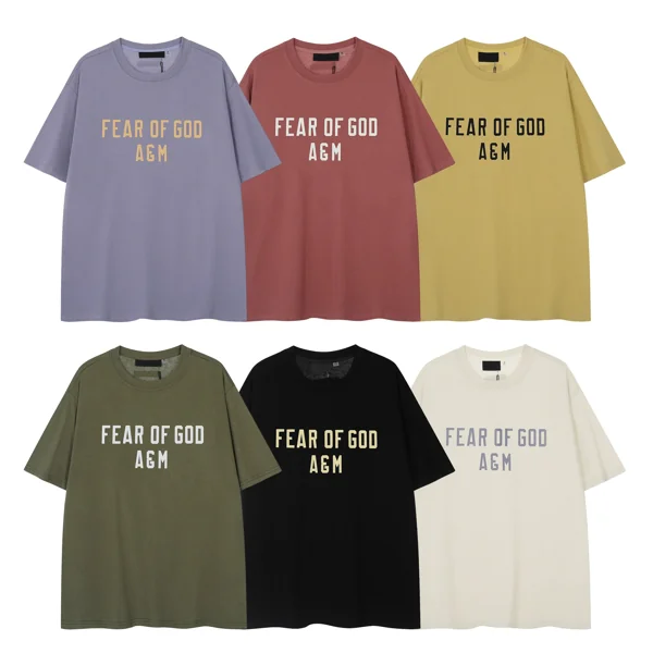 Essentials Tee