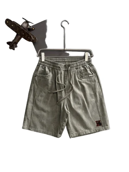 Hermes Shorts