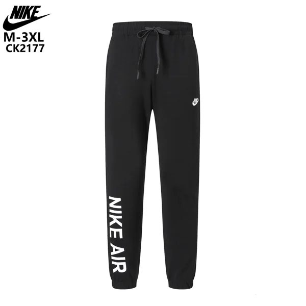 Nike Pants